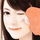 裘昱渊